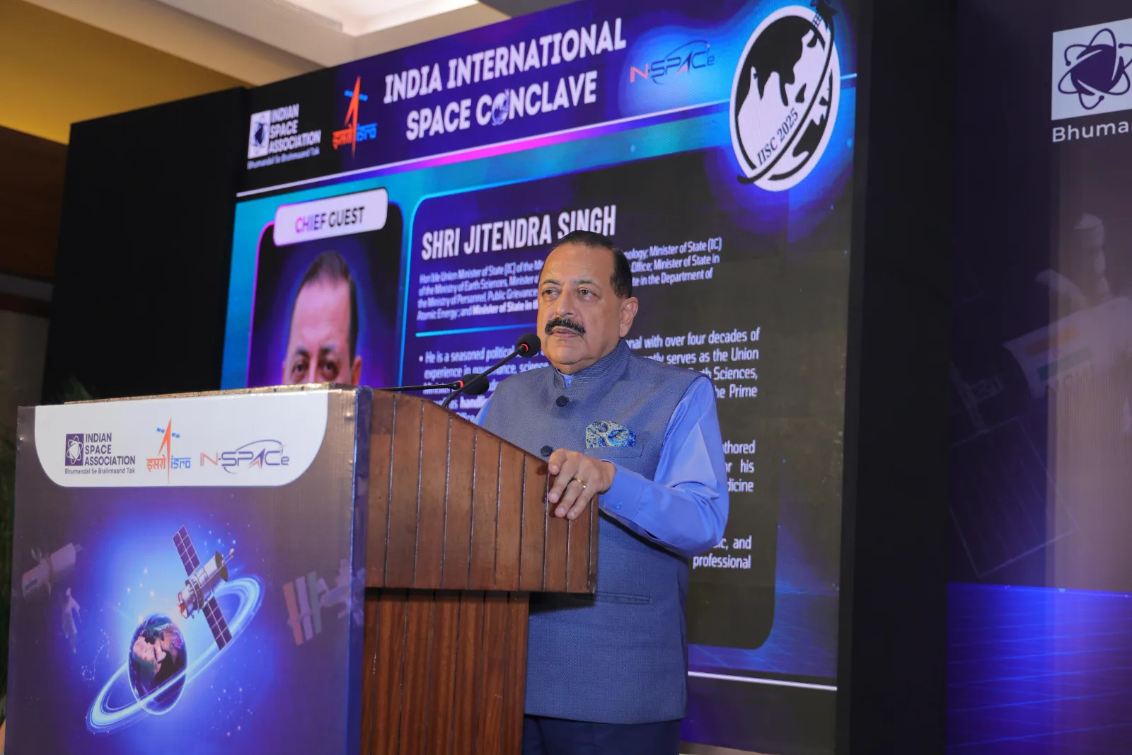 Dr. Jitendra Singh speaking at IISC 2025